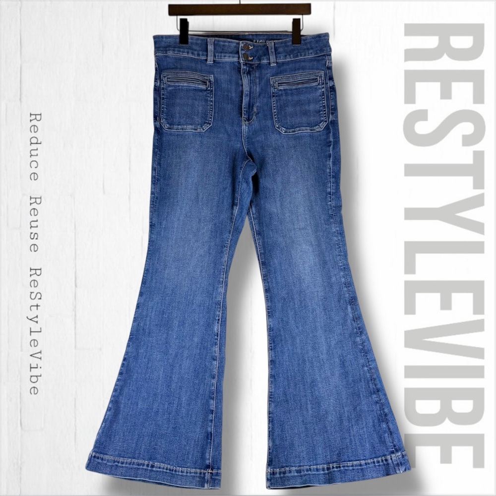 American Eagle Outfitters Women's Blue Flare Jeans